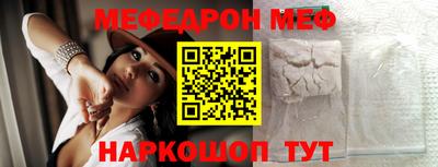 кокаин колумбия Жуковский