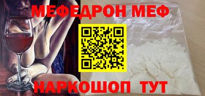кокаин колумбия Жуковский