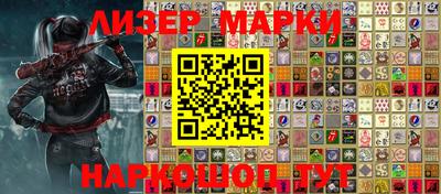 меф Заводоуковск