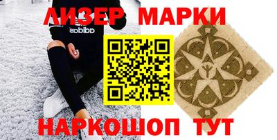 меф Заводоуковск