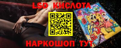 кокаин колумбия Жуковский