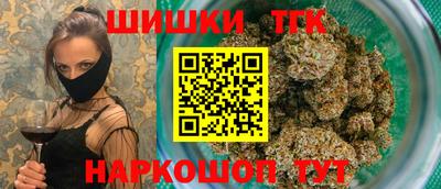 кокаин колумбия Жуковский