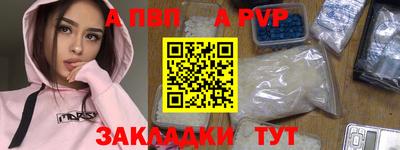 кокаин колумбия Жуковский