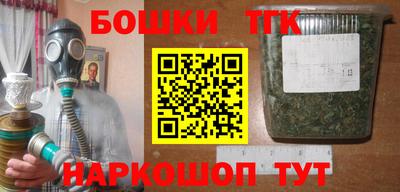 меф Заводоуковск