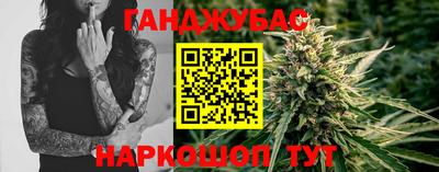 кокаин колумбия Жуковский