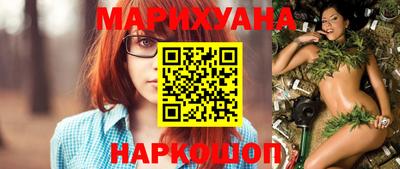 кокаин колумбия Жуковский