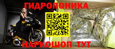 меф Заводоуковск
