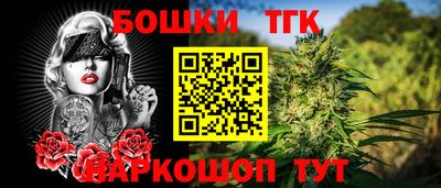 кокаин колумбия Жуковский
