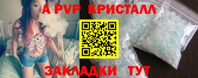 каннабис Когалым