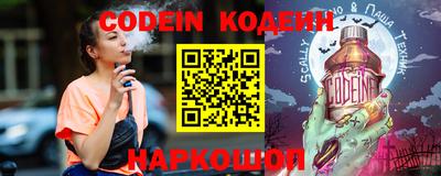 кокаин колумбия Жуковский