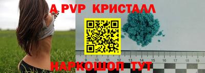 кокаин колумбия Жуковский