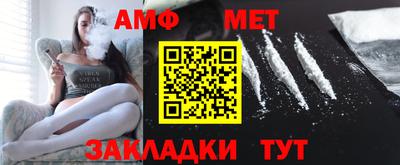 кокаин колумбия Жуковский