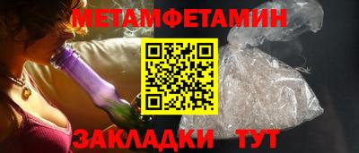 кокаин колумбия Жуковский