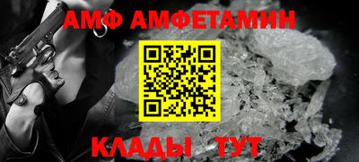 кокаин колумбия Жуковский