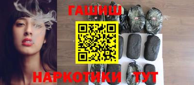 экстази Ковров