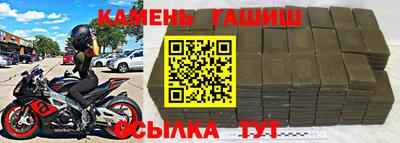 меф Заводоуковск