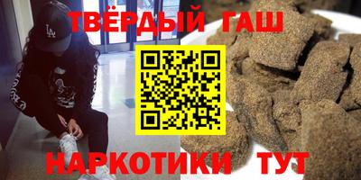 меф Заводоуковск