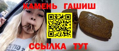 меф Заводоуковск