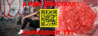 кокаин колумбия Жуковский
