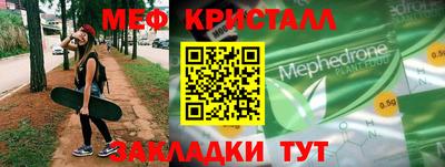кокаин колумбия Жуковский
